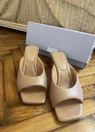 Босоніжки prpy