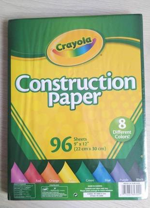 Crayola. кольоровий парів. велика пачка 96 аркушів