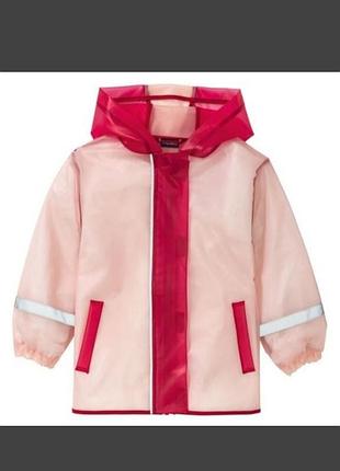Куртка дощовик без флісу  курточка дощовик непромокаюча куртка непромокайка  122-128