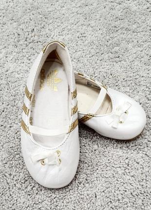 Балетки adidas 23-24р.