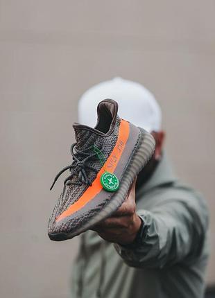 Кросівки чоловічі adidas yeezy boost 350 v2 beluga /кросівки чоловічі адідас