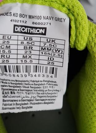 Дитячі спортивні черевики, кросівки quechua розмір 25.