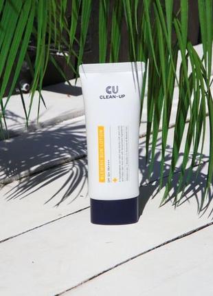 Clean-up blemish sun lotion spf 50+ pa++++ cu skin сонцезахисний лосьйон з ліпосомами на стабільних фільтрах