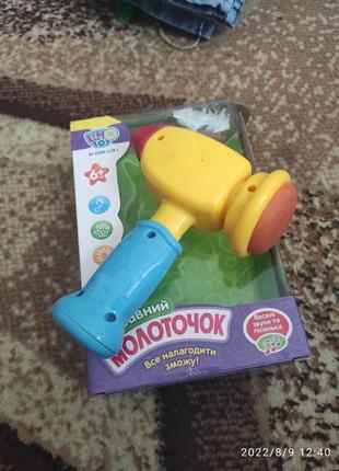 Музыкальный молоточек 2