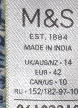 Хлопковая блуза с крылышками marks&spencer р-р14 мелкие цветы5 фото