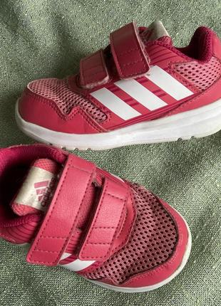 adidas .24 280 c 100166612