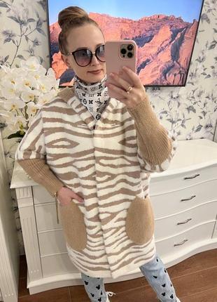 Кардиган куртка  пальто из альпаки   с капюшоном зебра