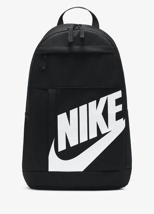 Рюкзак nike elemental backpack