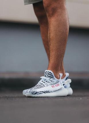 Кросівки чоловічі adidas yeezy boost 350 v2 zebra