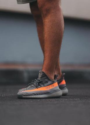 Кросівки чоловічі adidas yeezy boost 350 v2 beluga/кроссовки мужские адидас ези буст 350 в2 белуга