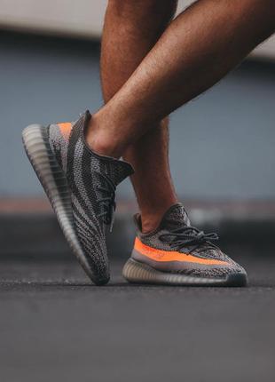 Кросівки чоловічі adidas yeezy boost 350 v2 beluga/кросівки чоловічі адідас ези буст 350 в2 білуга2 фото