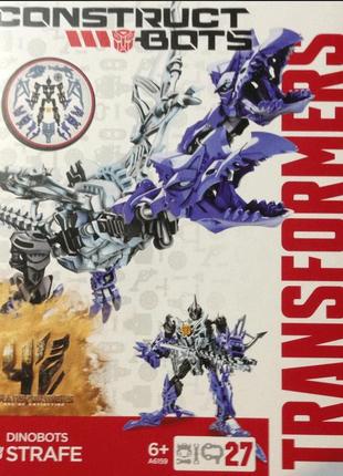 Hasbro. конструктор трансформер. 2