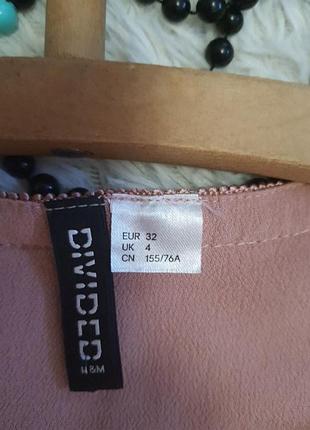 Сукня h&m 32 5