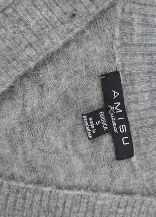 М'якенький теплий сірий светрик кофта пуловер amisu5 фото