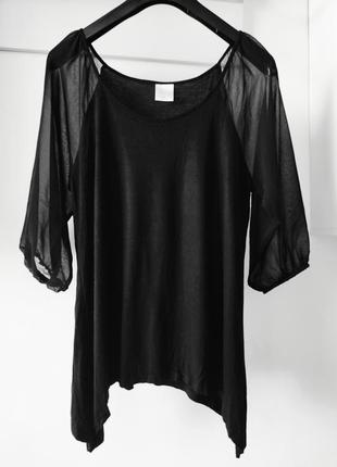 Футболка being casual розмір xxl -3xl