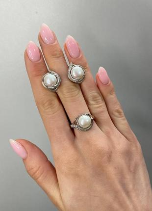 Срібний набір 925 проби