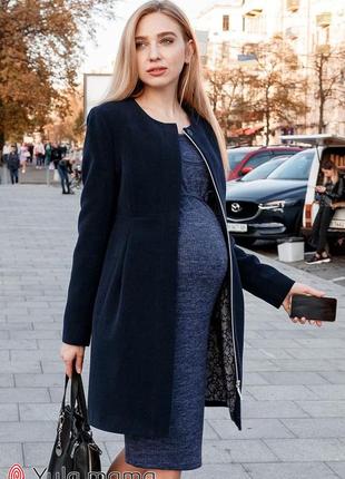 Гарне пальто для вагітних з кашеміру1 фото
