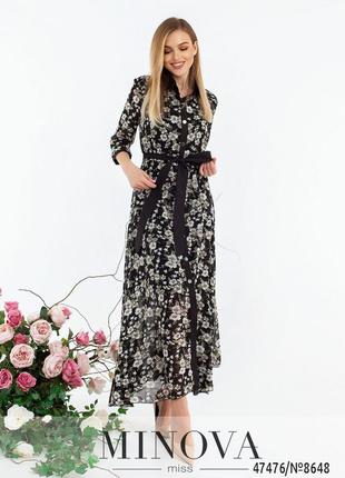 Розкішна сукня довга з шифону з рукавом 3/4 у розмірах 42,44,46,484 фото