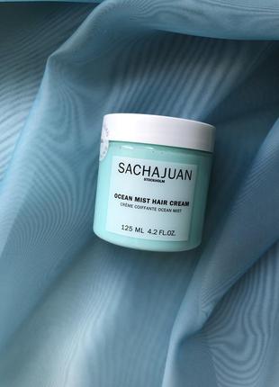 Sachajuan ocean mist hair cream крем для укладання волосся, 125ml