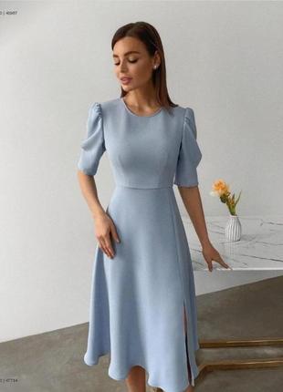 Елегантна блакитна сукня 💙