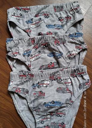 Набір дитячих трусиків для хлопчика 2-3 р.