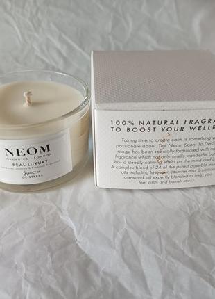 Neom real luxury scented candle ароматическая свеча, 75 гр.