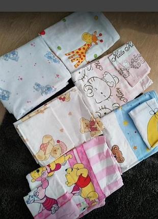 Набір постільної білизни в дитяче ліжечко