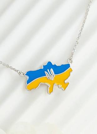 Кольє срібне "моя україна"5 фото