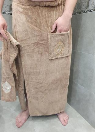 Набор для бани мужчине кофе с молоком. банные принадлежности и аксессуары. набор для бани мужской на подарок