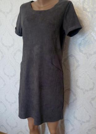 Плаття замш 6