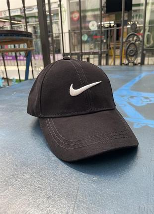 Кепка бейсболка найк nike