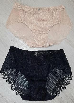 Набор, с карманом ❤ 45г/шт 40 42 44 46 р. ажур трусики кружево кружевные трусы красивые дешевые нижнее размеры подросток девочка молодежка молодежное