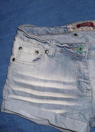 Шорти джинсові з смугами
