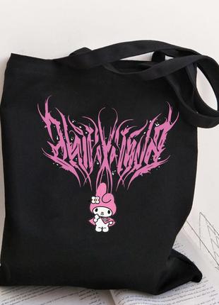 Эко-сумка шоппер аниме с принтом "куроми melodi"