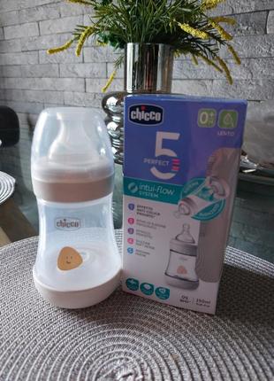 Пляшечка chicco пластик perfect 5, 150мл, 0м+