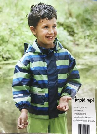 Дощовик водонепроникна вітровка impidimpi німеччина