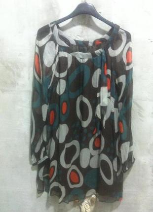 Сукня naf naf шовк 100%