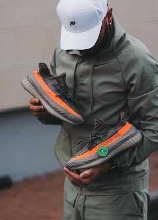 Adidas yeezy boost 350 v2 beluga, кросівки адідас ізі буст 350, кросівки адідас ізі 350