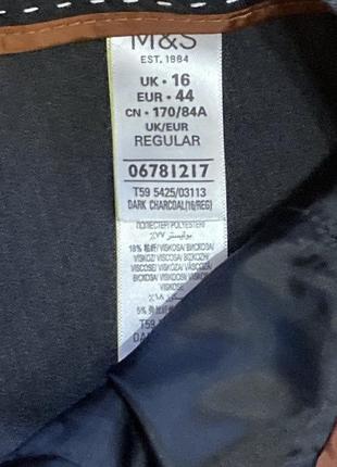 Штани m&s 2