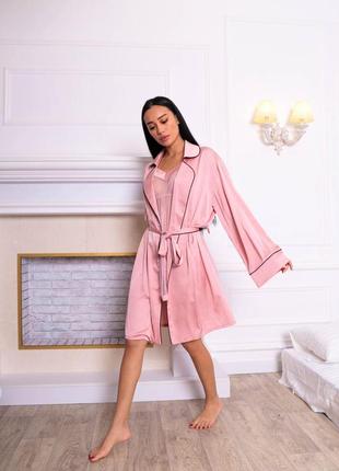 Жіночий модний стильний домашній халат з шовку армані одяг для дому рожевий