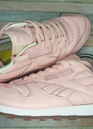 Кроссовки reebok classic leather