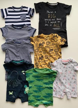 Пакет одягу, пісочники для хлопчика