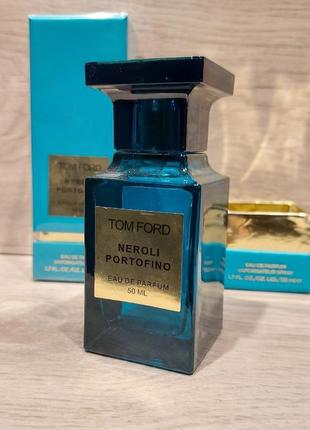 Neroli portofino