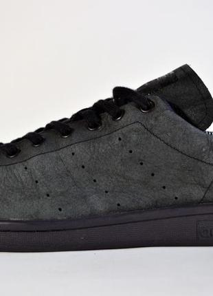 adi stan smith