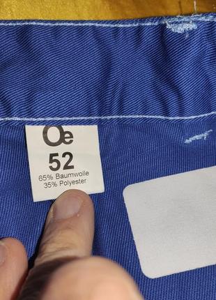 Новие спец штани штани новие basf.хл.52 8