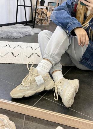 Кросівки жіночі adidas yeezy boost 500 blush/кроссовки женские найк лд сакаи8 фото