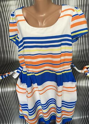 Шикарное платье для пышных дам tu