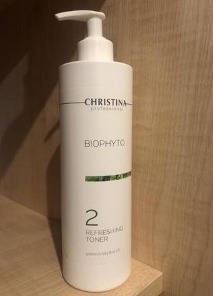 Christina bio phyto освіжаючий тонік