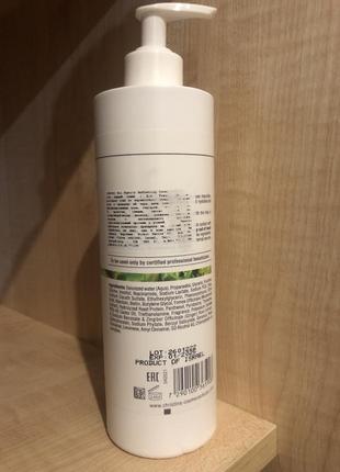 Christina bio phyto освежающий тоник