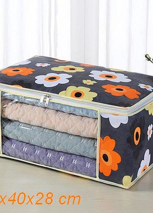 Органайзер для одягу та білизни кофр storage box flower